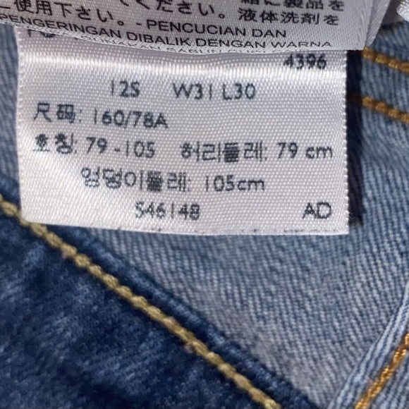 Levi’s Mens Regular Show Fit 505 Straight Leg Medium Blue Wash Denim W31 x L30 - Picture 4 of 4